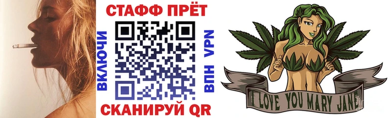 Цена Сургут COCAIN Бошки Шишки МЕТАМФЕТАМИН ГАШ МЕФ