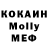КЕТАМИН VHQ rogo ktulhu
