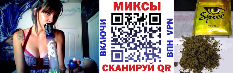 БУТИРАТ Butirat Сургут