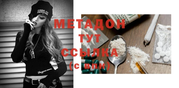 индика Алексеевка