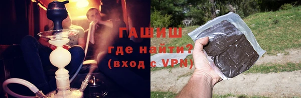 таблы Алексин