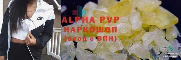 гидропоника Абинск