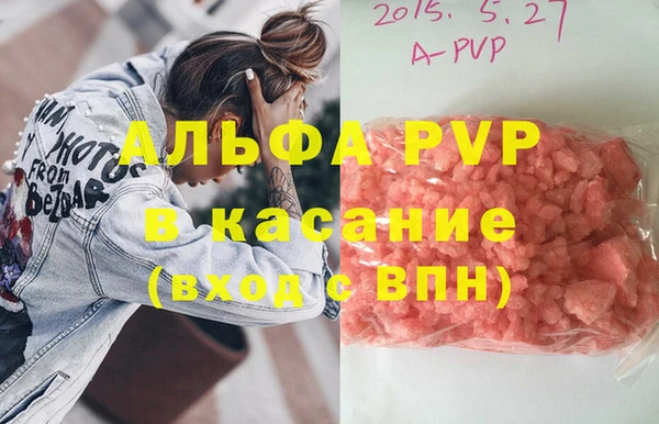 бутират Алзамай