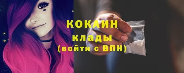 таблы Алексин