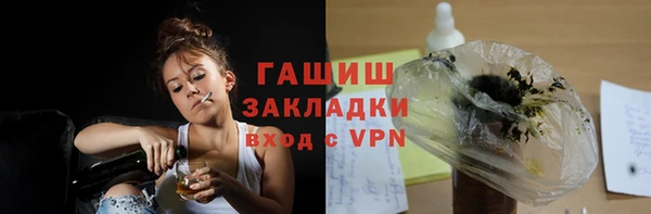 индика Алексеевка
