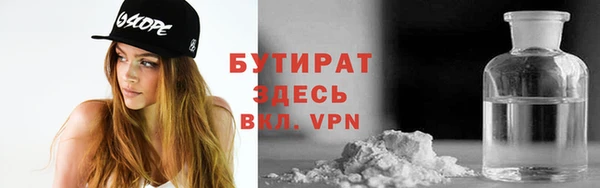 индика Алексеевка