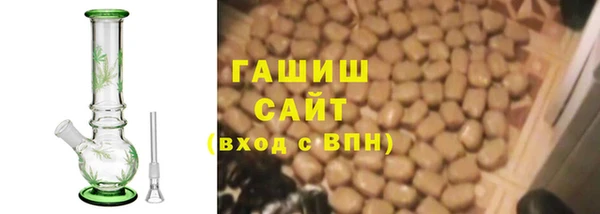 бутират Алзамай