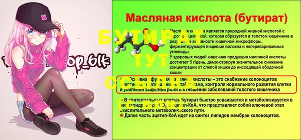 MDMA Premium VHQ Навашино