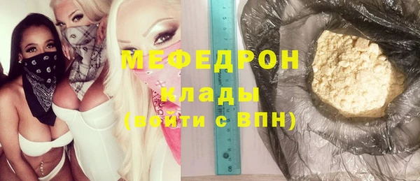 таблы Алексин
