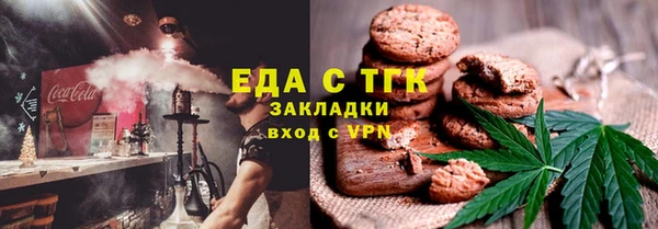 индика Алексеевка