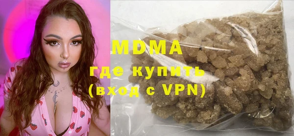 сатива Наволоки