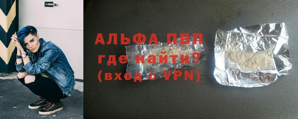 spice Надым