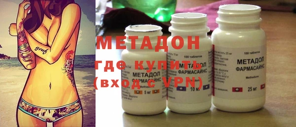 бутират Алзамай