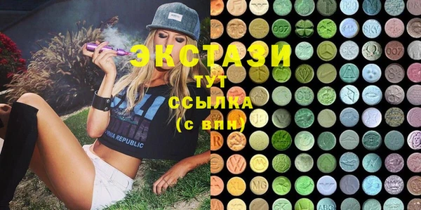 таблы Алексин