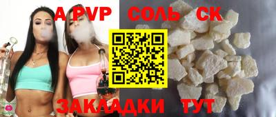 не бодяженный Нарткала