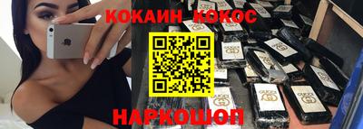 не бодяженный Нарткала
