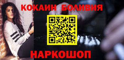 не бодяженный Нарткала