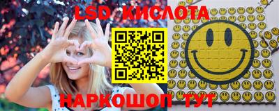 а пвп мука Наро-Фоминск