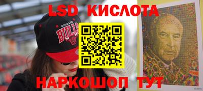 не бодяженный Нарткала