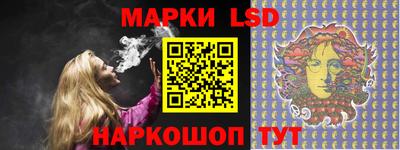 а пвп мука Наро-Фоминск