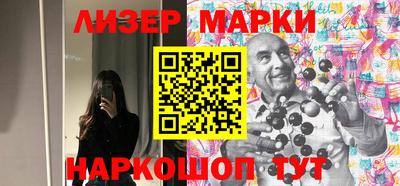 метамфетамин Нальчик