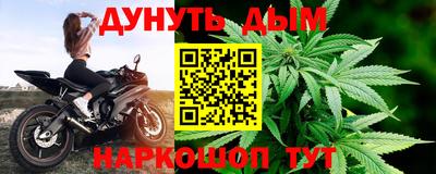 а пвп мука Наро-Фоминск