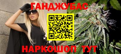 а пвп мука Наро-Фоминск