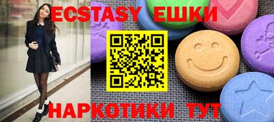 не бодяженный Нарткала