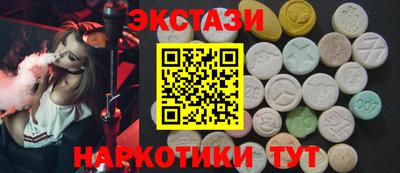 не бодяженный Нарткала