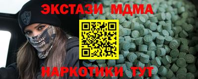 не бодяженный Нарткала