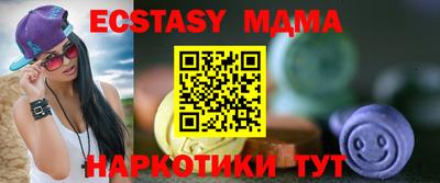 дурь Лесной