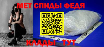 а пвп мука Наро-Фоминск