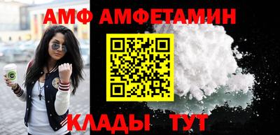 а пвп мука Наро-Фоминск