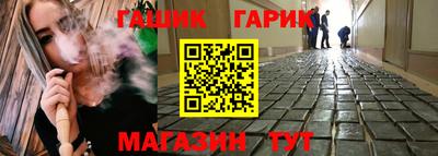 а пвп мука Наро-Фоминск