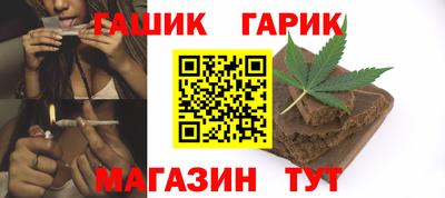 а пвп мука Наро-Фоминск