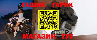 а пвп мука Наро-Фоминск