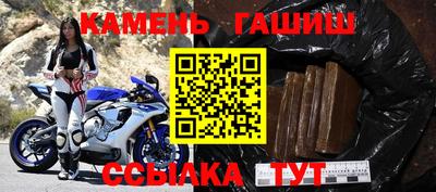 а пвп мука Наро-Фоминск