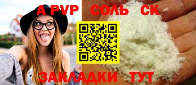 не бодяженный Нарткала