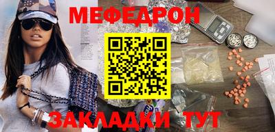 не бодяженный Нарткала