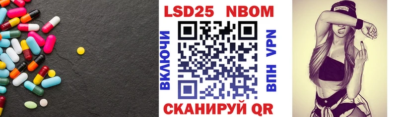 мега ссылка  Сургут  ЛСД экстази кислота 