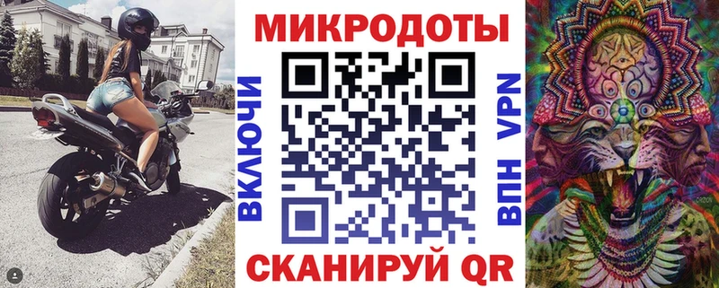 Псилоцибиновые грибы ЛСД  цена   кракен онион  Сургут 