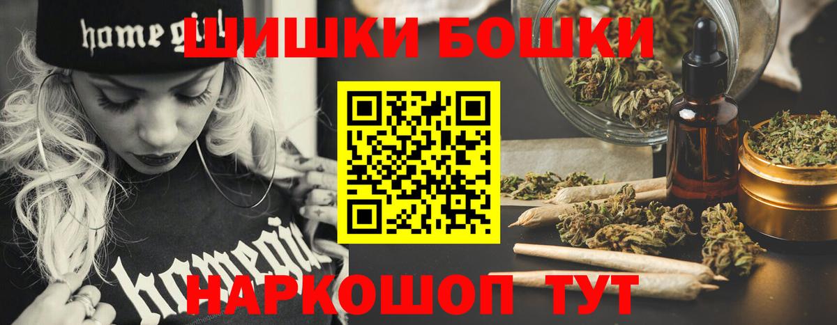 Канабис VHQ Сургут